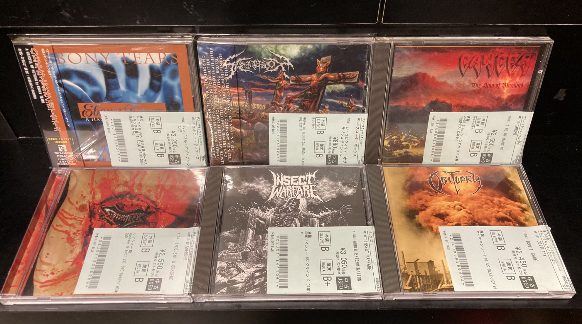 Sigh 30th Anniversary １０枚組CD-BOX ブラックメタル Sigh 30th Anniversary 10枚組CD-BOX ブラックメタル Sigh 30th