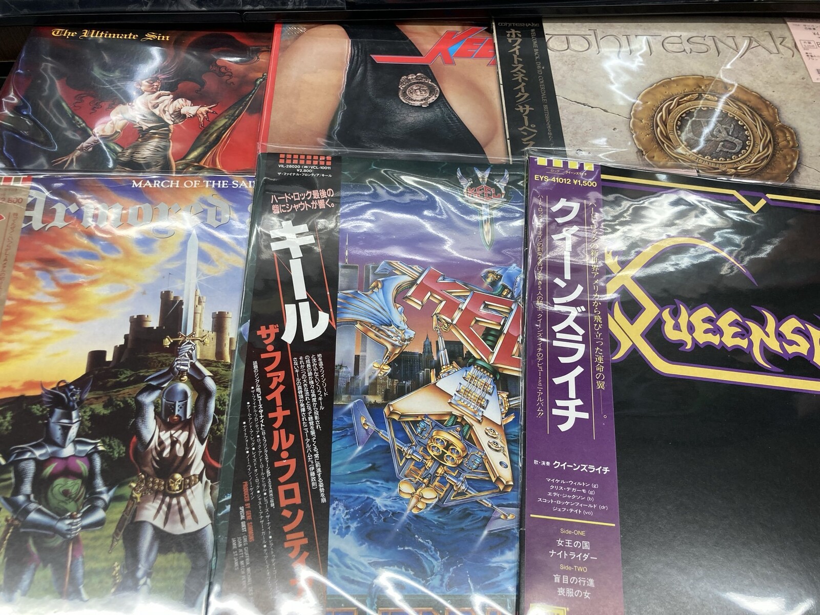 ガレージ系ロック 中古CD12枚まとめ売り 中古レコード】OZZY OSBOURNE、VAN HALEN、KEELなどレコードが入荷