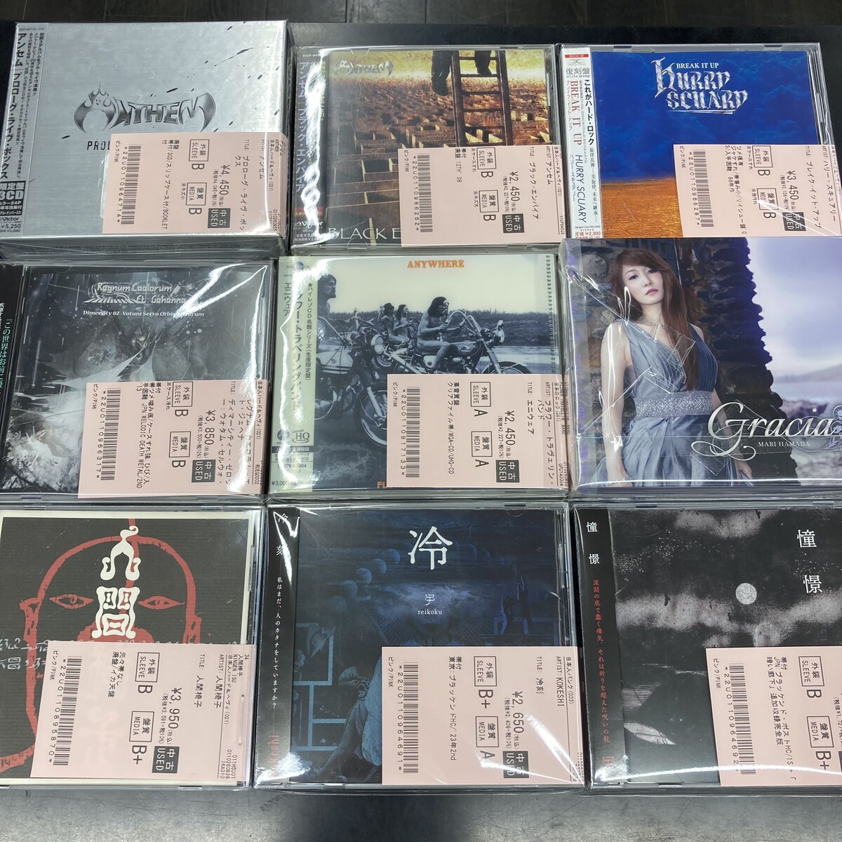 7/5(土)~7/7(月)入荷> JAPANESE METAL、DEATH METAL、BLACK METALの