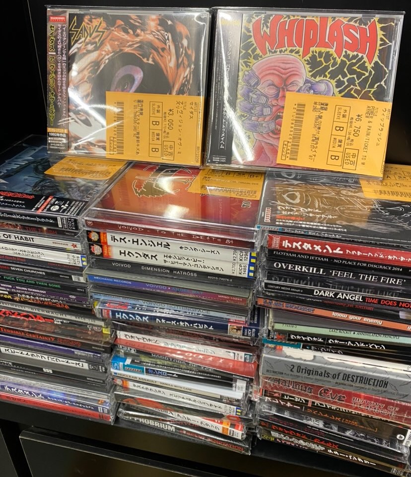 Helios Unomia レコード 新品未開封 Helios Unomia レコード 新品未開封 Yahoo!オークション