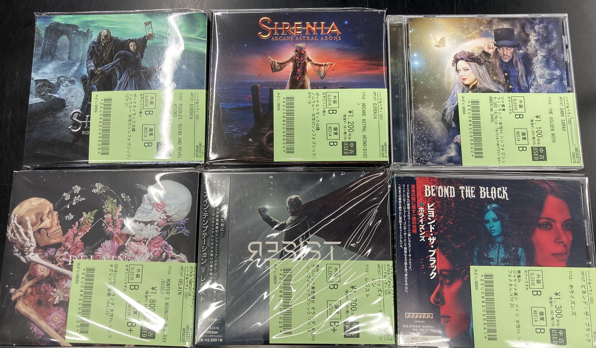 【51枚セット】中古CD ヘヴィメタル ハードロック まとめ 売り！ 51枚セット】中古CD ヘヴィメタル ハードロック まとめ 売り