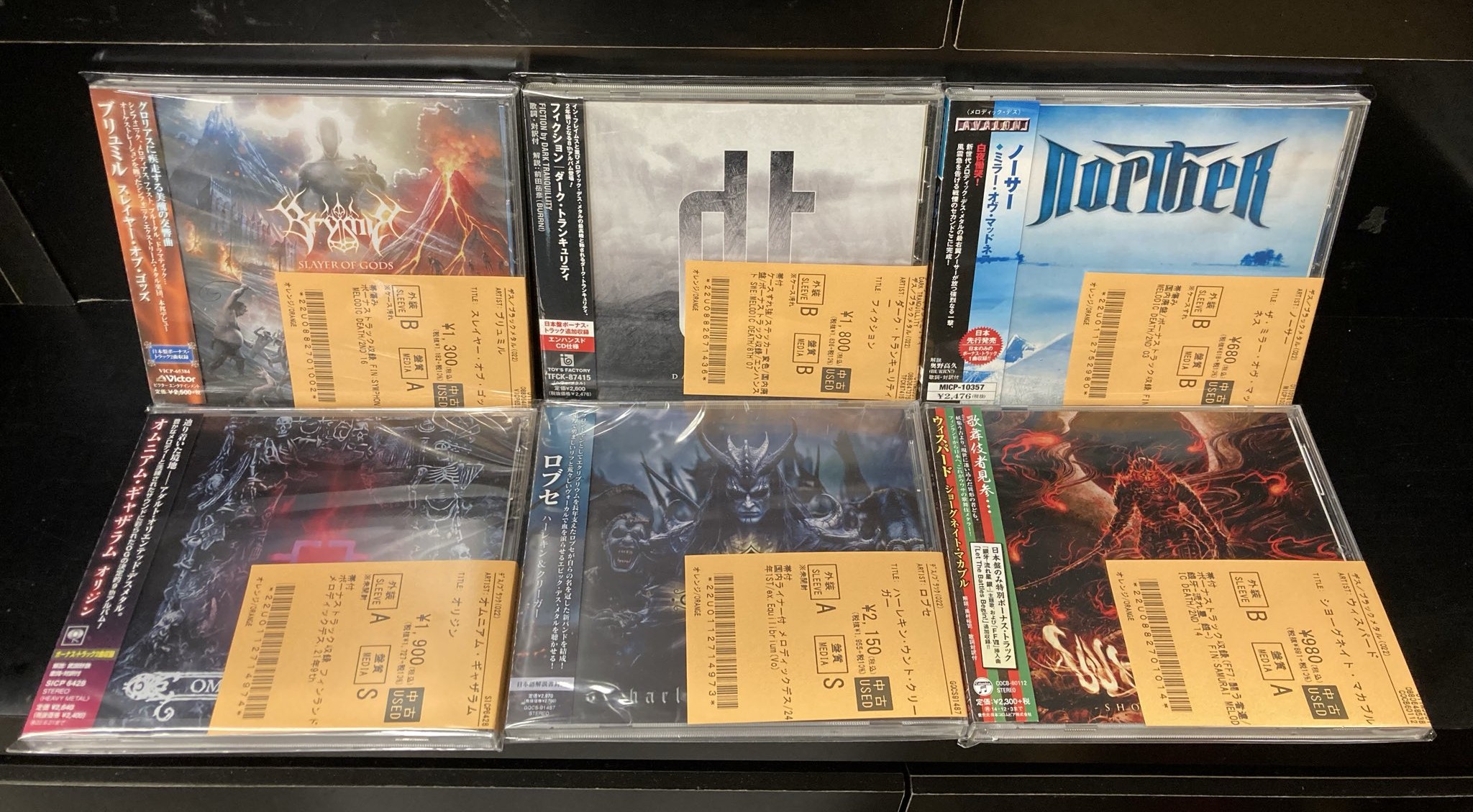 メタル系CD 約100枚セット　ブラックメタル、デスメタルなど メタル系CD 約100枚セット ブラックメタル、デスメタルなど