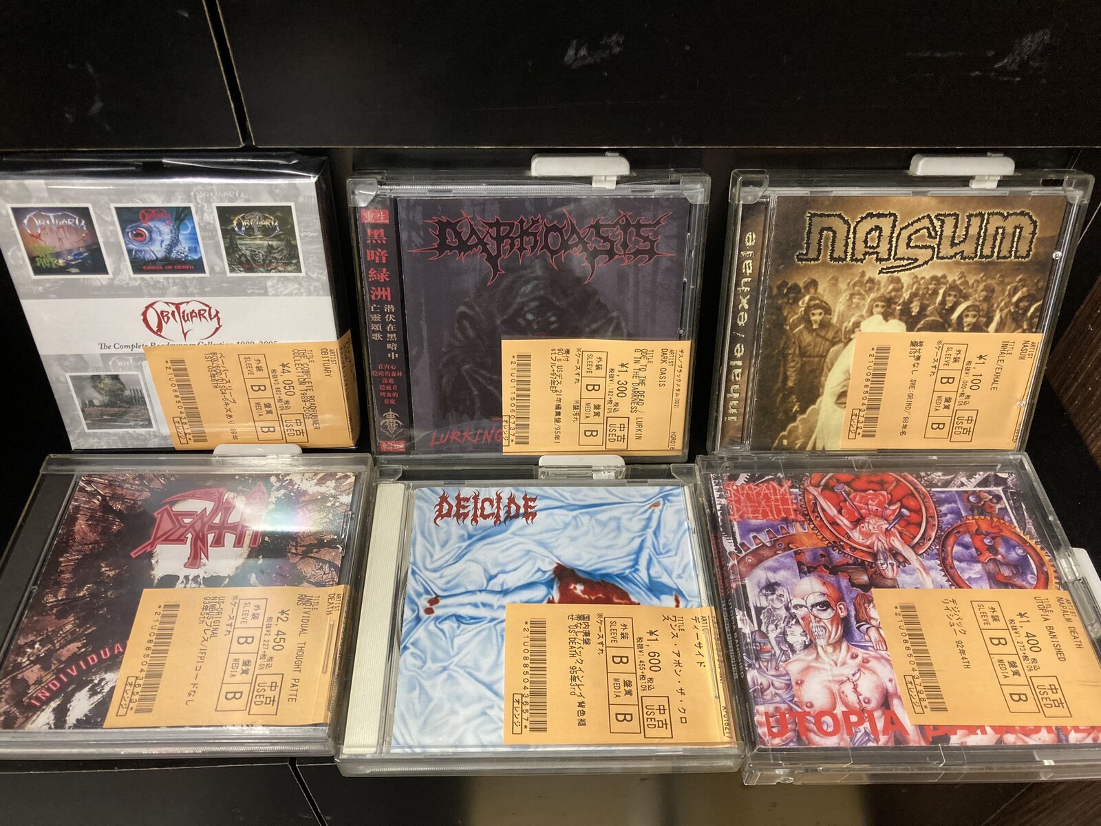 OBITUARY、NASUM、DEICIDE、DEATHほかデスメタルの中古CDが入荷して 