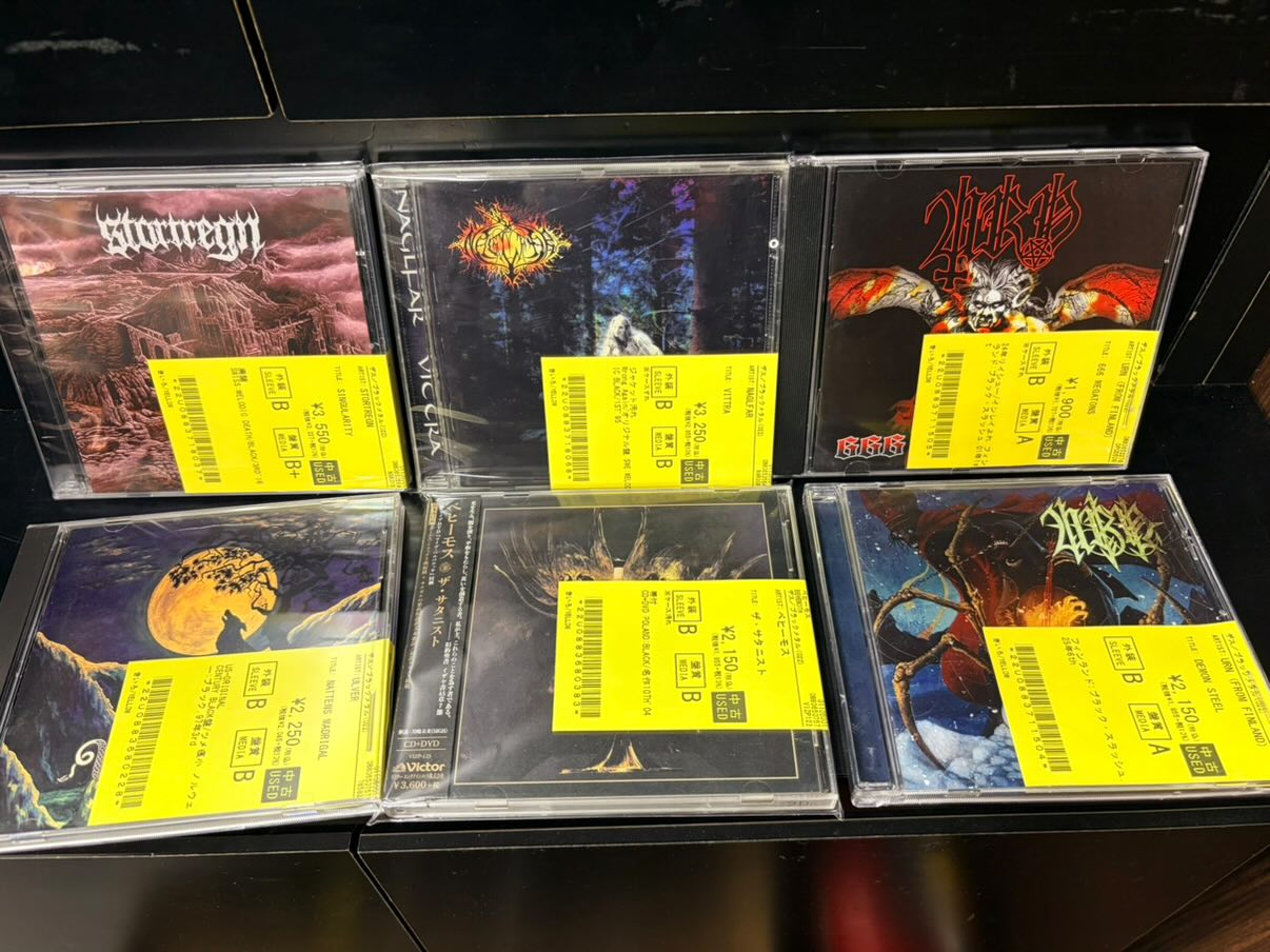 t548　皆既日蝕の書　316枚　大量セット　まとめ売り t548 皆既日蝕の書 316枚 大量セット まとめ売り t548 皆既日蝕の書