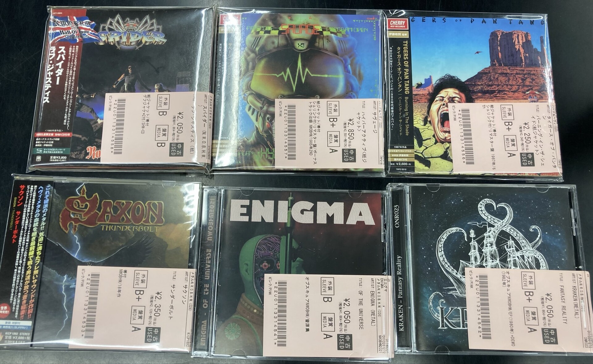 2025年最新Yahoo!オークション -cd 洋楽 セットの中古品・新品・未