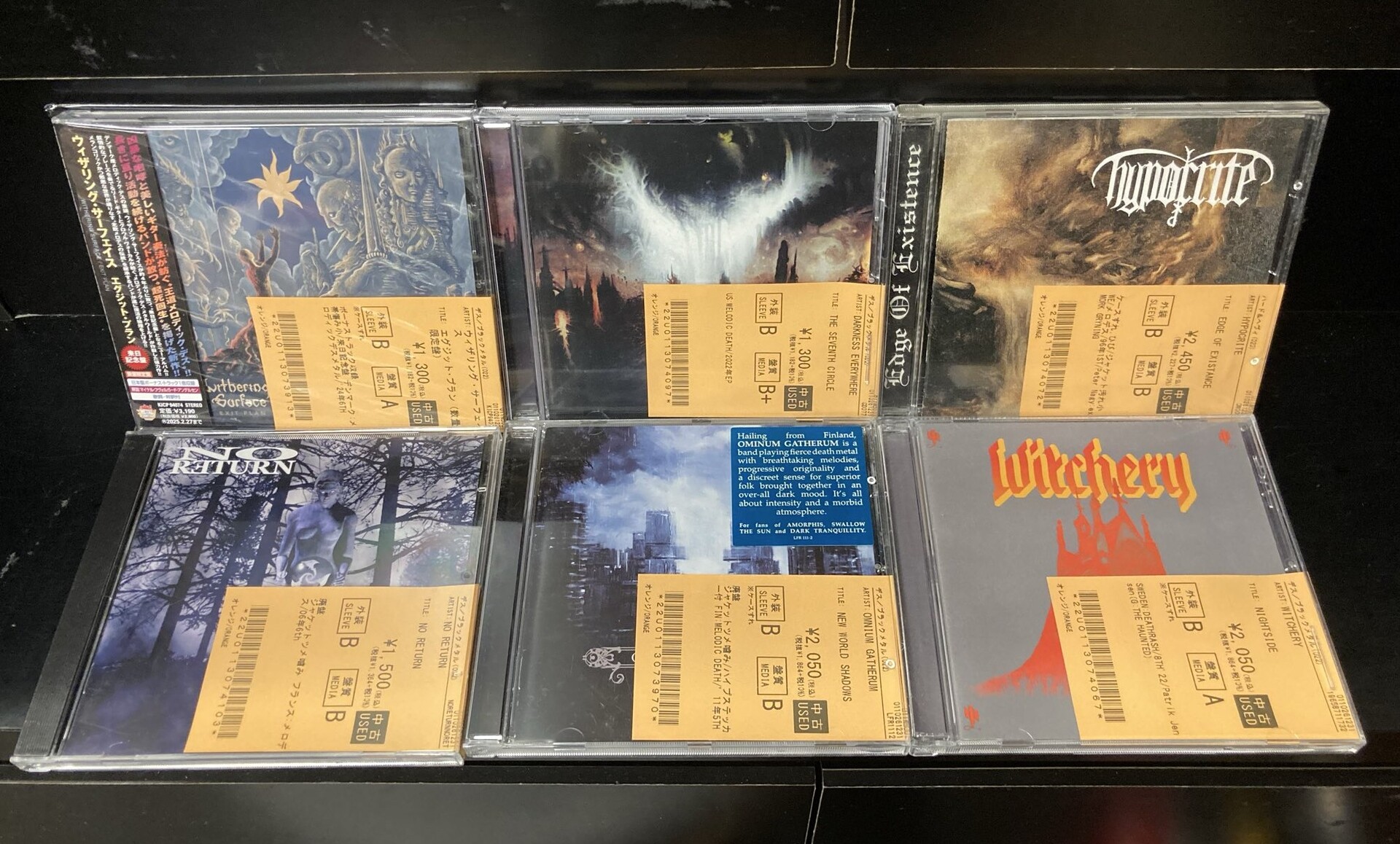 11/4(火)~11/7(金)入荷>DEATH METALの新着中古CDリストを公開いたし
