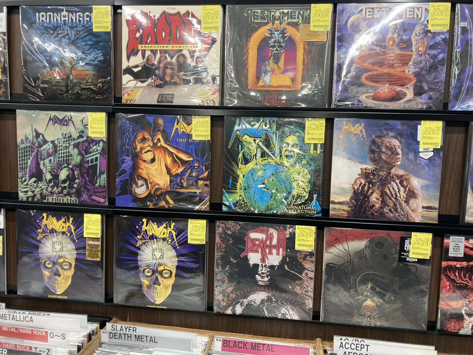 ACCEPT, HAVOK, LED ZEPPELINなど中古レコードが入荷しました ACCEPT, HAVOK, LED ZEPPELINなど中古レコードが入荷しました