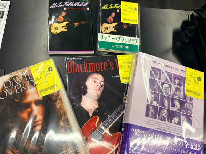HARD ROCK/HEAVY METALの中古書籍、雑誌が入荷しました！ : ディスク