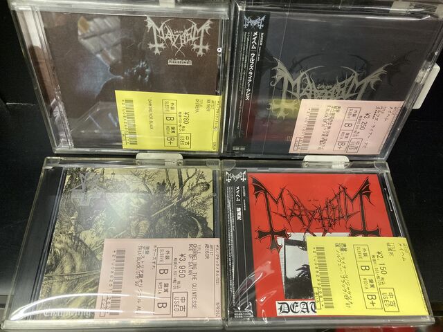 A Tribute To Mayhem 限定盤 ブラックメタル A Tribute To Mayhem 限定