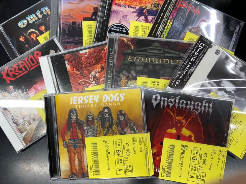 THRASH METAL/DEATH METALの中古CDの新着リストを公開 THRASH METAL/DEATH METALの中古CDの新着リストを公開