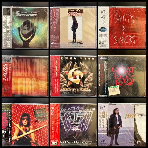 GWセール】4/28(日)ハードロック/ヘヴィメタル廃盤中古CDセール : ディスクユニオンお茶の水ハードロック/ヘヴィメタル館
