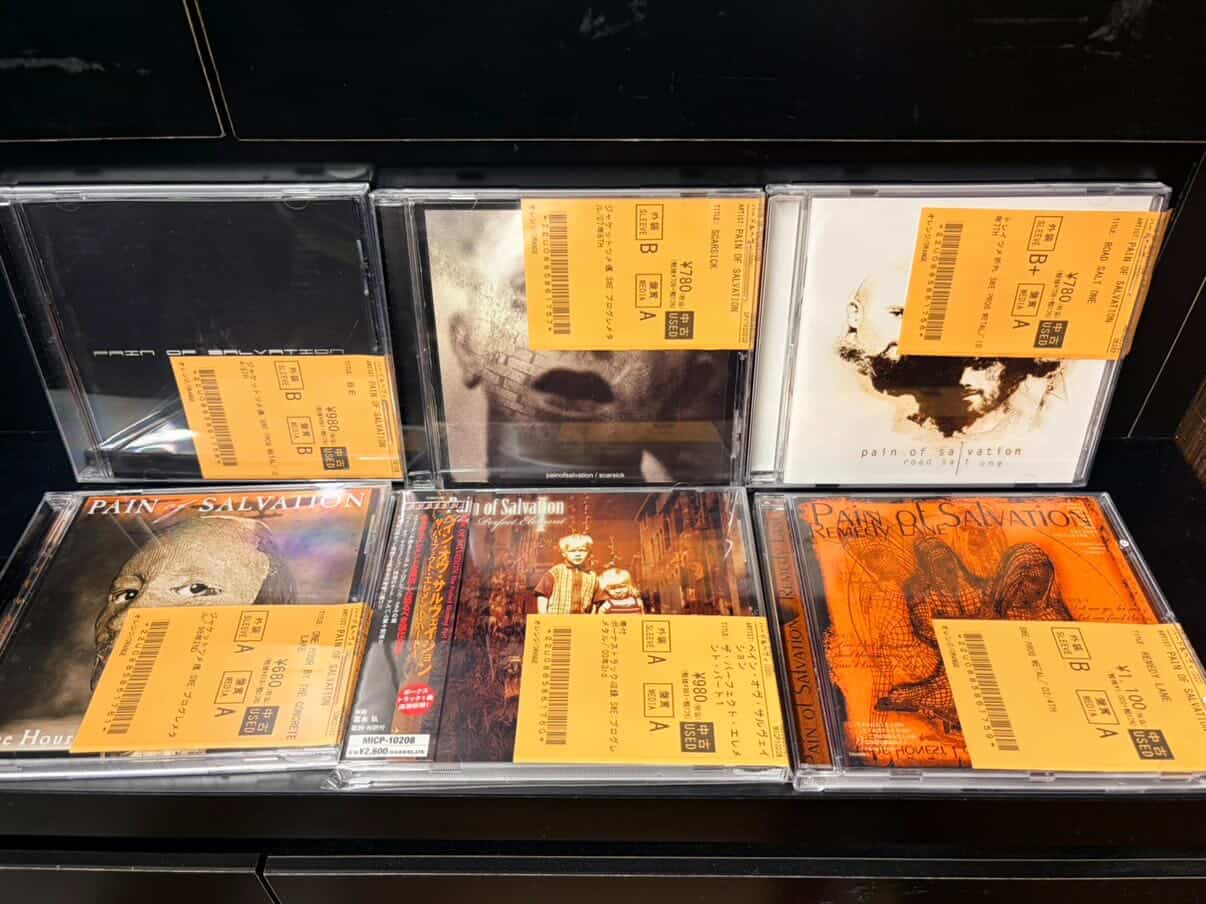 4/4(土)~4/6(月)入荷> ハードロック/ヘヴィメタルの新着中古CDのリスト