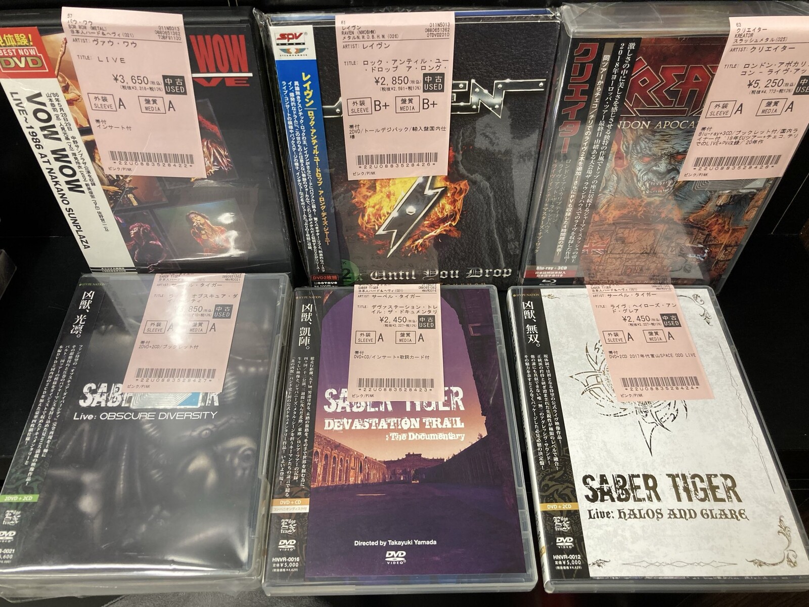 SABER TIGER、KREATOR、RAVEN、VOW WOWなどの中古DVDが20点以上入荷