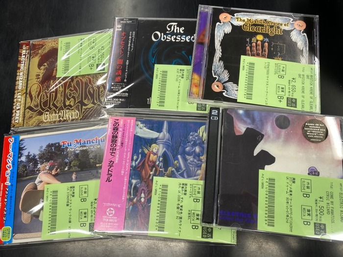 【50％OFF】 4/15(火)~4/18(金)入荷>DOOM/STONERの中古CDの新着リストが公開 ニンテンドースイッチソフト