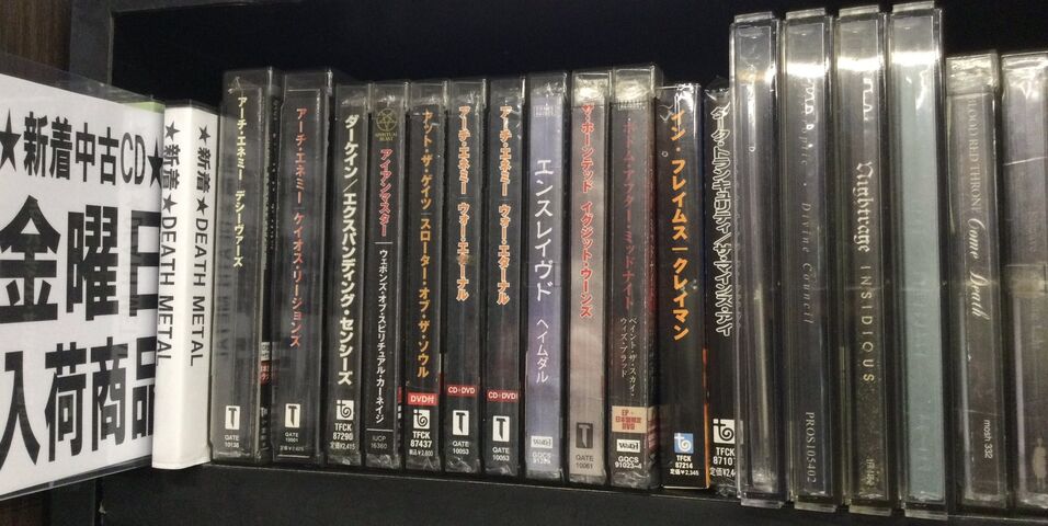 ARCH ENEMY、ENSLAVED、AT THE GATES、WITHOUT GRIEFほかデスメタルの
