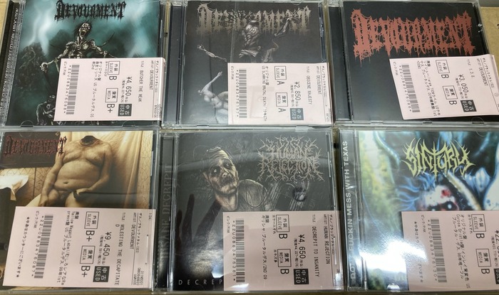 Hideous Divinity 1st 2nd 3rd ブルータル・デスメタル Hideous Divinity 1st 2nd 3rd ブルータル・デスメタル