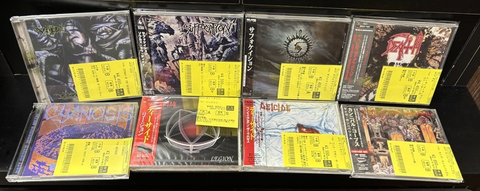 6/16(火)~6/19(金)入荷> デス・メタルの新着中古リストを公開いたし 
