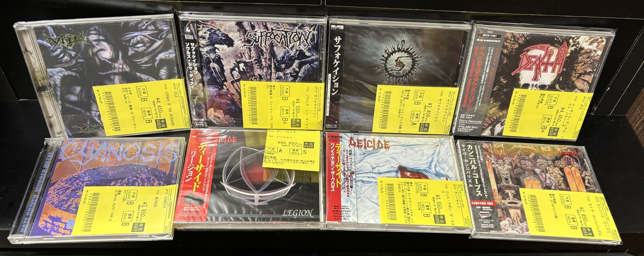 Ten Thousand Crows 廃盤 デスコア 新品CD デスメタル 6/16(火)~6/19(金)入荷> デス・メタルの新着中古リストを公開いたし