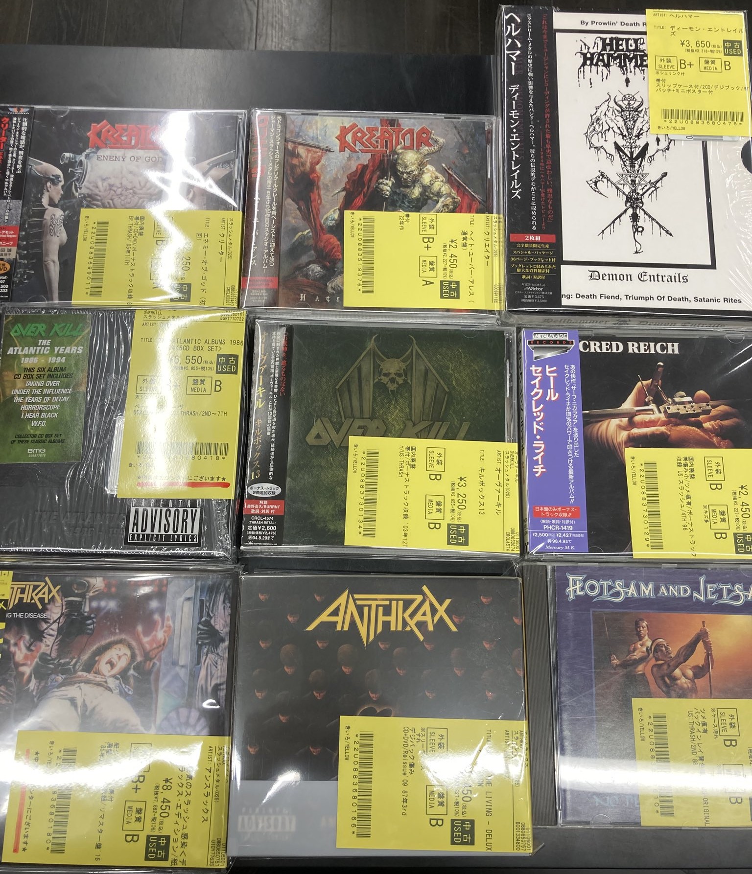 デスメタル　グラインドコア　CD4枚セット！ 全世界100個限定！ゼマイティス・ギターの彫金デザインを投入、より