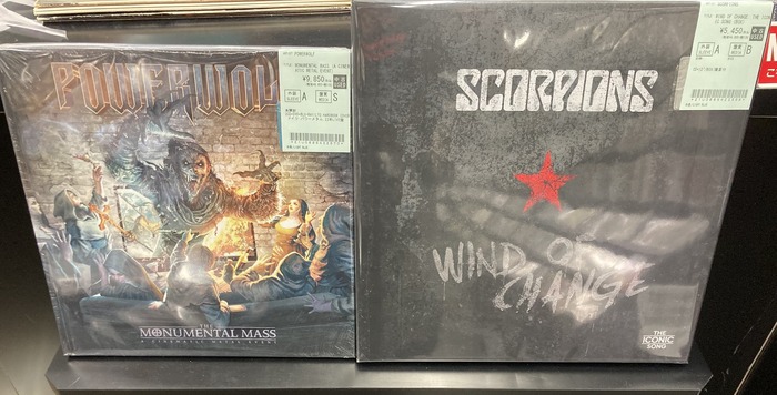 デスコア Sold Soul / Damned Damned Damned Damned – ELLA ONLINE