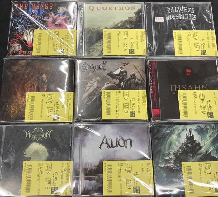 12/16(火)~12/19(金)入荷> BLACK METALの中古CDのリストを公開いたし