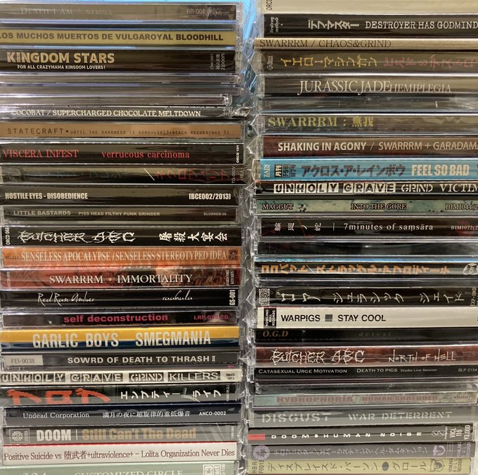 ハードコア、グラインドコアを中心にジャパメタが50点以上入荷