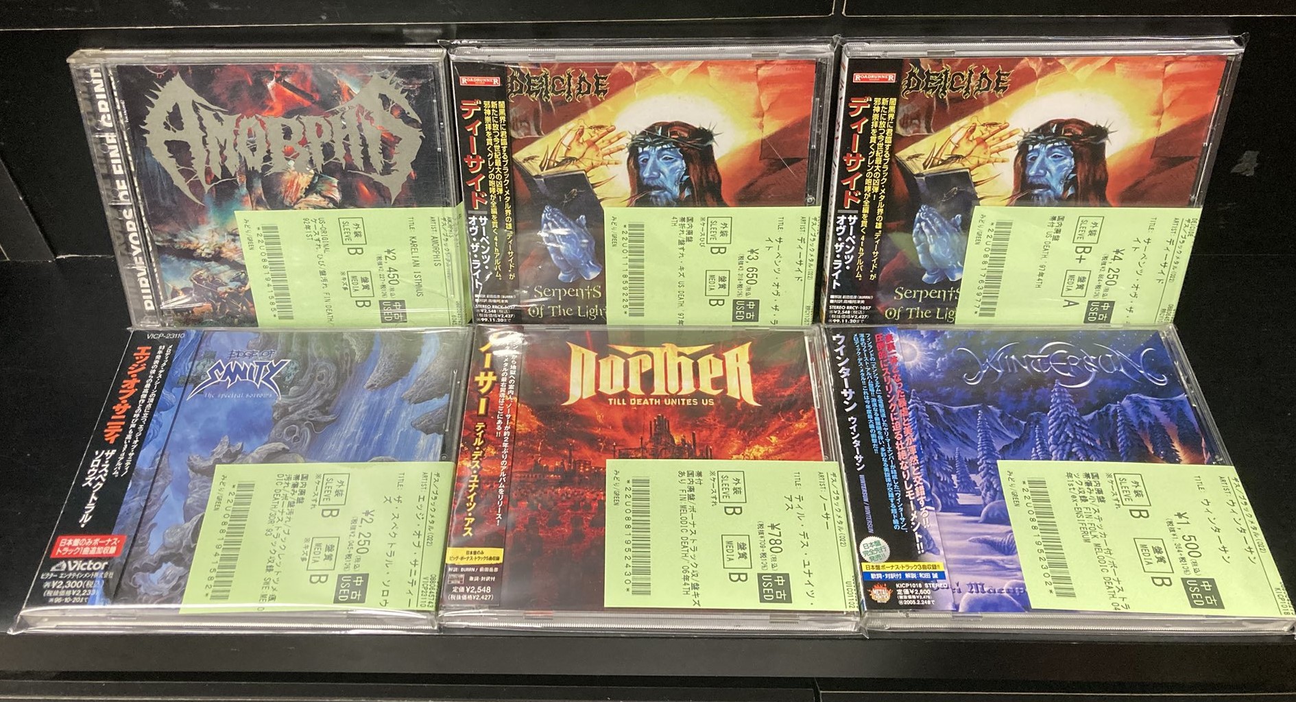 デスコア まとめ売り6枚セット デスメタル ブラックメタル ヘヴィメタル デスメタル6枚まとめセット ヘヴィメタル スラッシュメタル