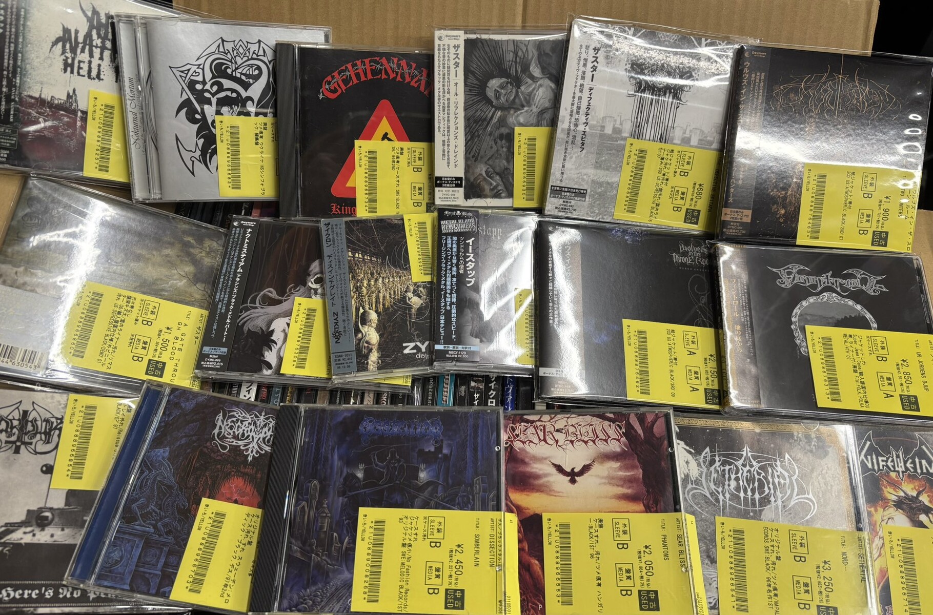 【中古】 Symphony of Storms Risingfall 中古】 Symphony Of Storms [import] / Risingfall / Not On