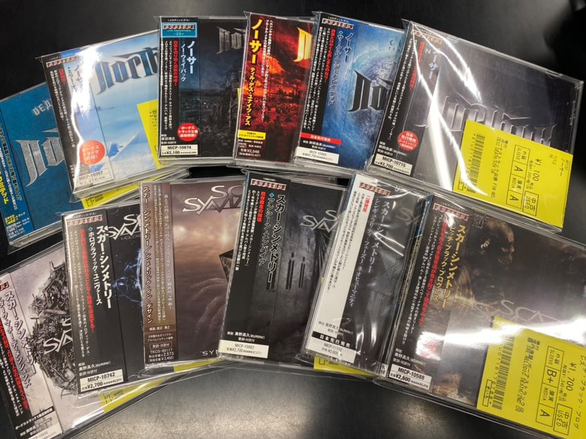 大人気定番商品 デスメタルの中古CD、新着リストを公開!! : ディスクユニオン 洋楽