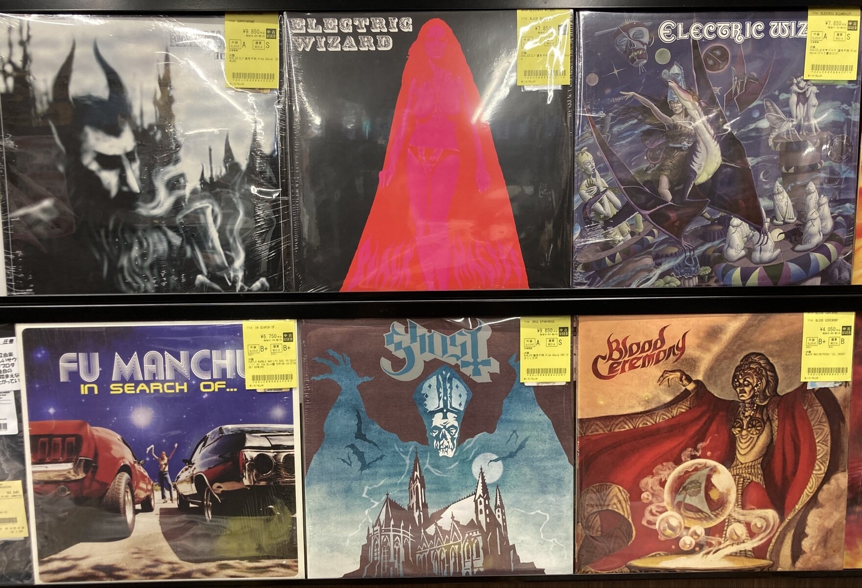 中古レコード】ELECTRIC WIZARD、FU MANCHU、AVENGED SEVENFOLDなど