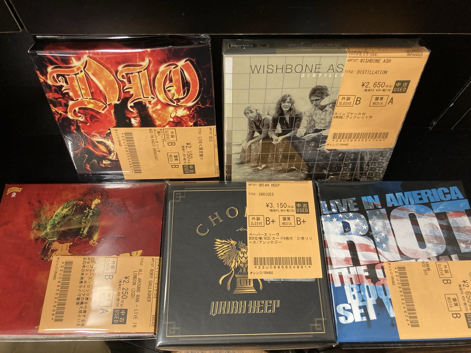 中古　ヘヴィーメタル　ヘビーメタル　ハードロック　ＣＤ　まとめて　52枚 3/24(火)~3/27(金)入荷> HARD ROCK/HEAVY METALの新着中古CDのリストを
