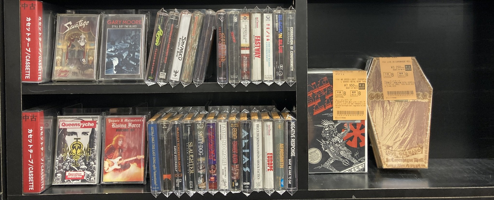 中古カセット】BOXもの新着品と、価格見直し品のリストです : ディスク