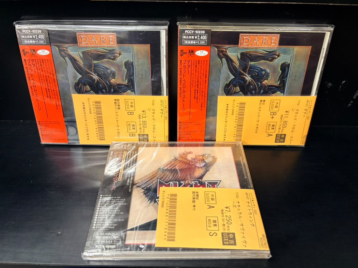 ウィーン・フィル　世界の名曲　CD50枚セット ウィーン・フィル 世界の名曲 CD50枚セット ウィーン・フィル