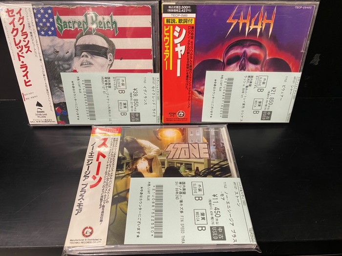 10/4(土)~10/6(月)入荷> THRASH METALの新着中古CDリストを公開