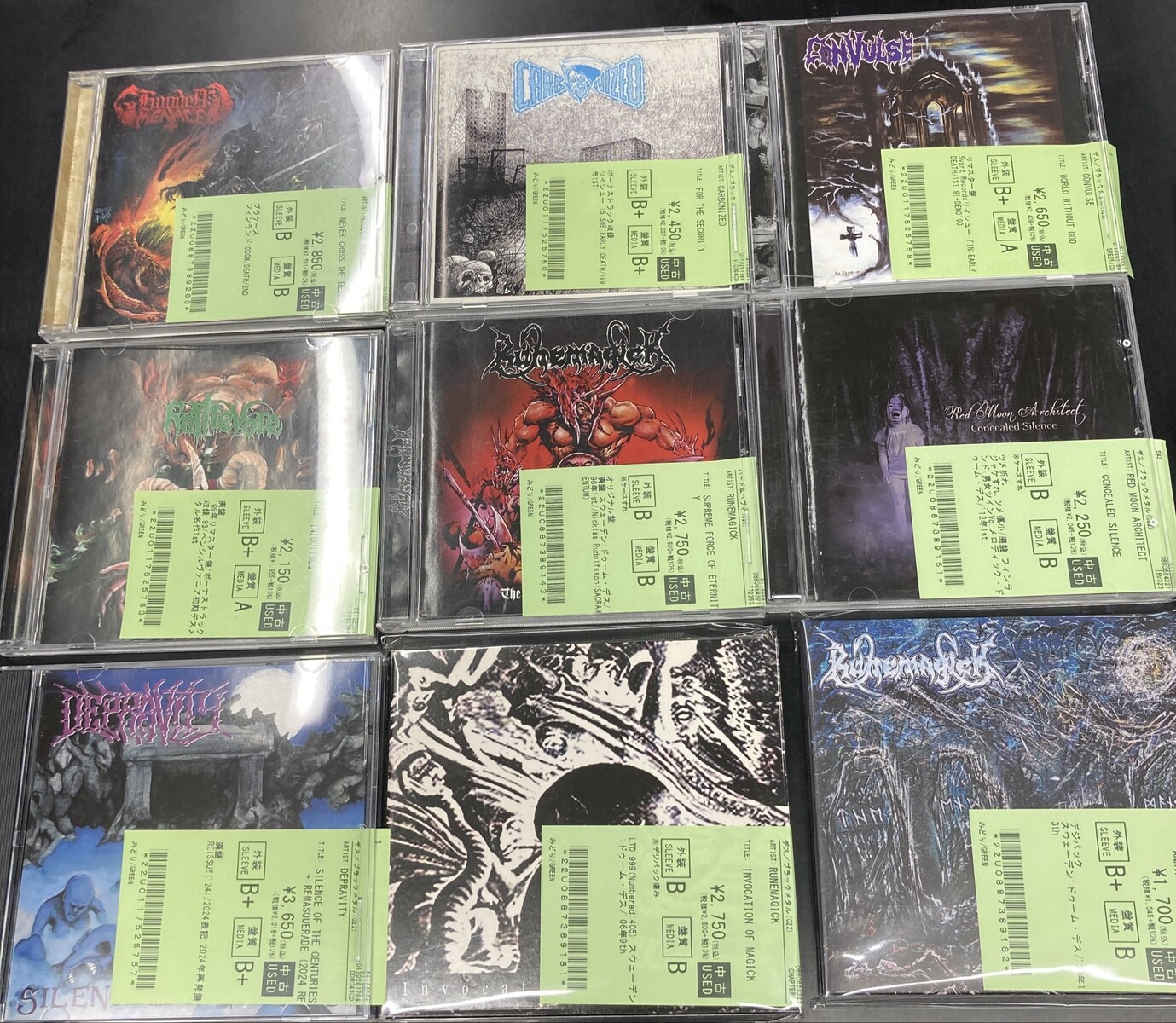 国内盤貴重デスメタル4枚セット Immolation／Desultory IMMOLATION CLOSE TO A WORLD BELOW 輸入盤CD イモレーション
