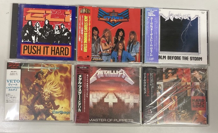 11/29(土)ハードロック/ヘヴィメタル廃盤CDセール : ディスクユニオン