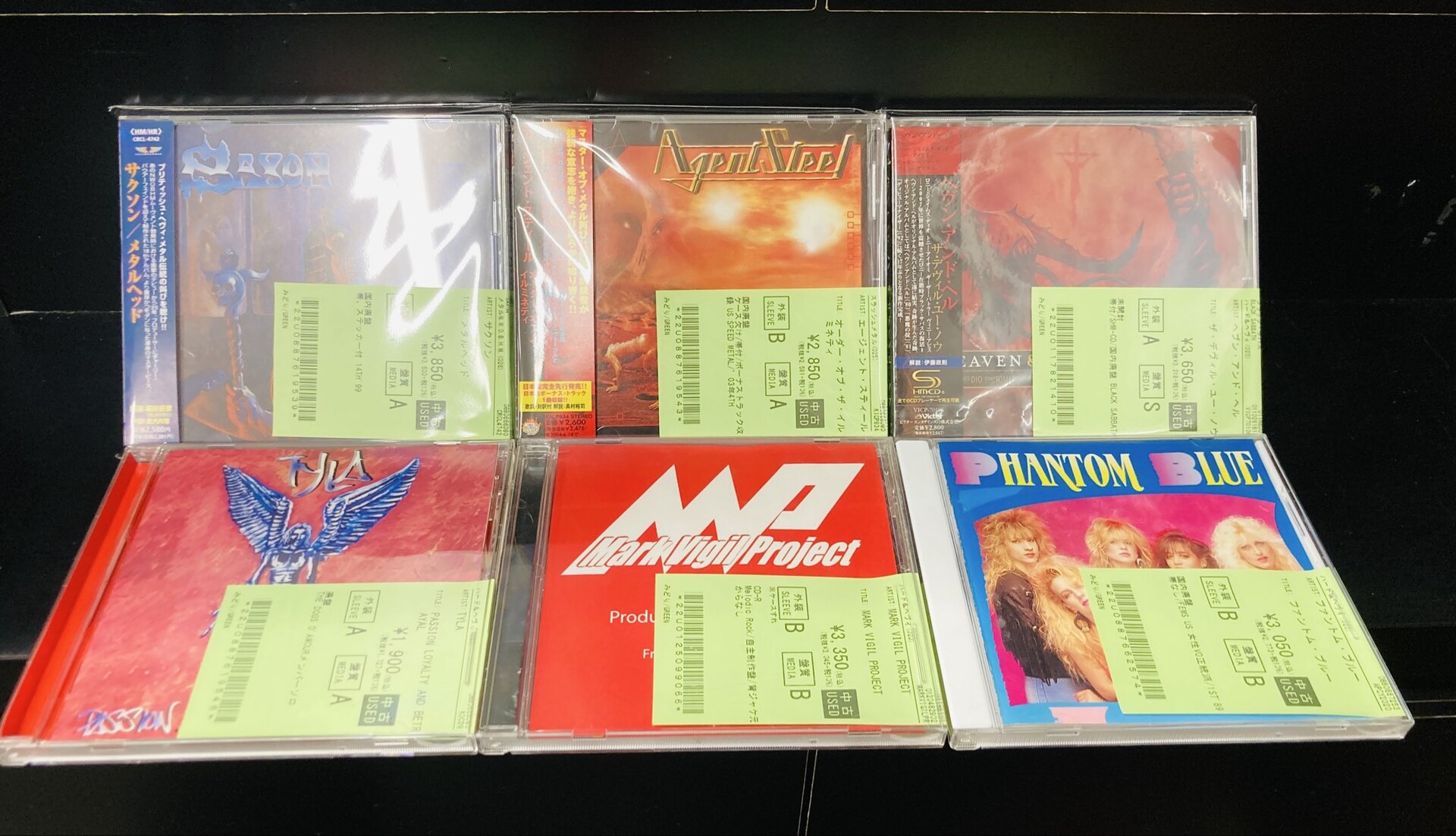 ロック・メタルCDコレクション 36枚セット 7/11(土)~7/13(月)入荷> ハードロック/ヘヴィメタルの中古CD新着リスト