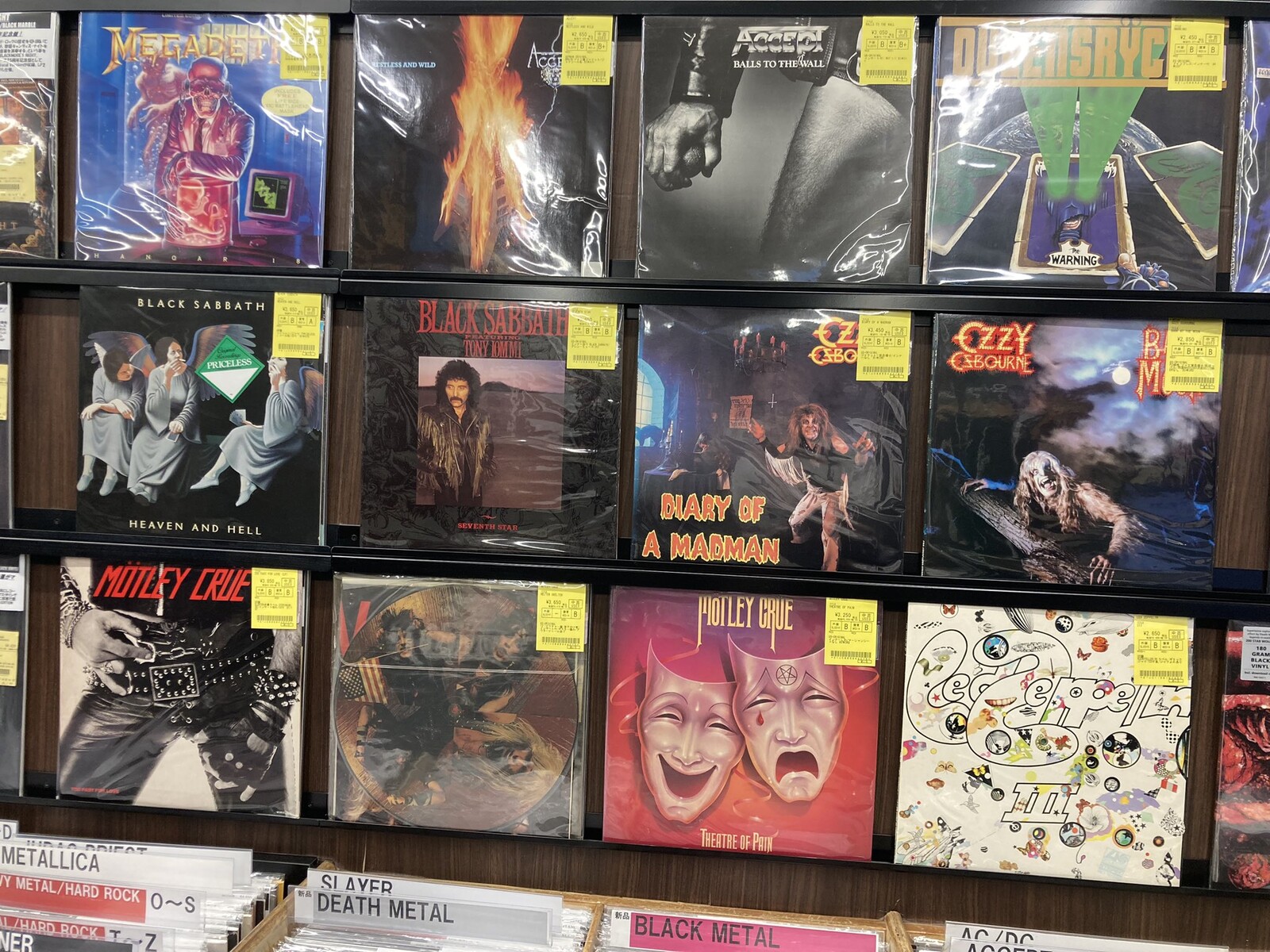 ACCEPT, HAVOK, LED ZEPPELINなど中古レコードが入荷しました ACCEPT, HAVOK, LED ZEPPELINなど中古レコードが入荷しました