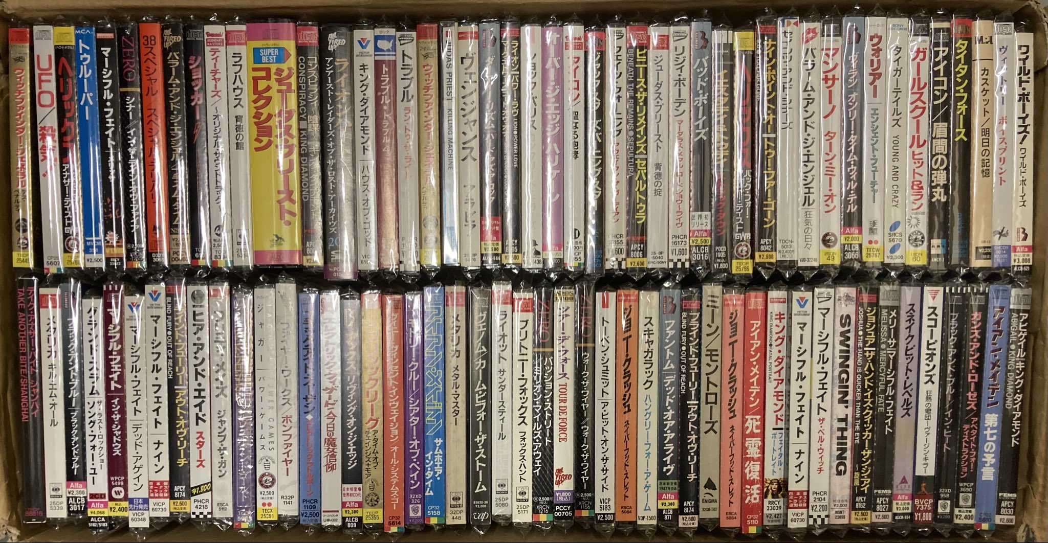 11/29(土)ハードロック/ヘヴィメタル廃盤CDセール : ディスクユニオン