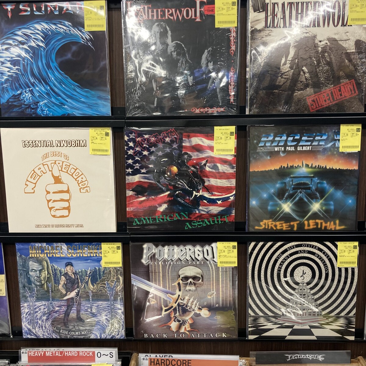 LED ZEPPELIN, DIO, MR.BIG, PARADISE LOST, METALLICA, VENOMなど中古