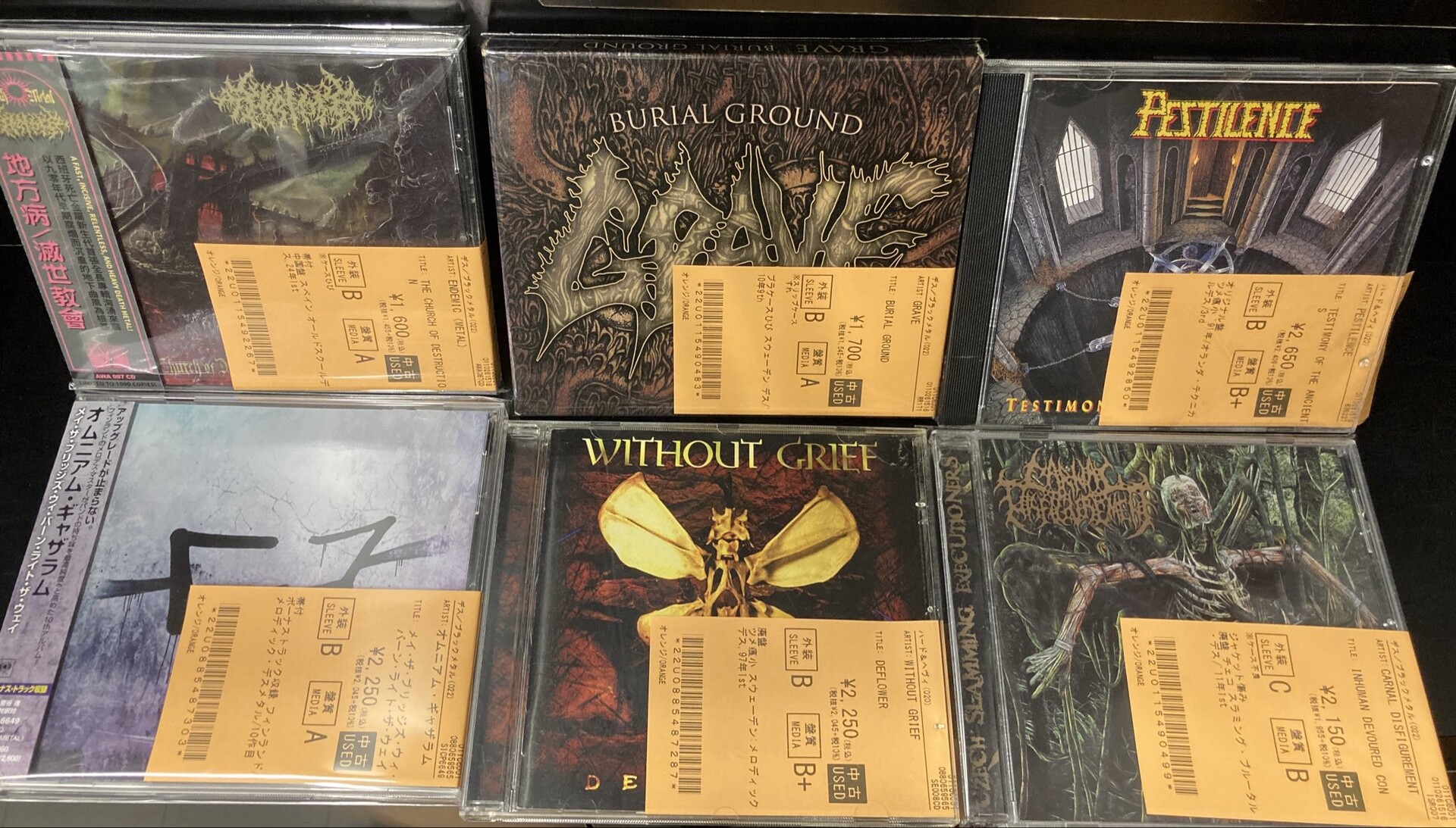 【輸入盤】Dark Funeral　CD10枚組ボックスセット DARK FUNERAL 