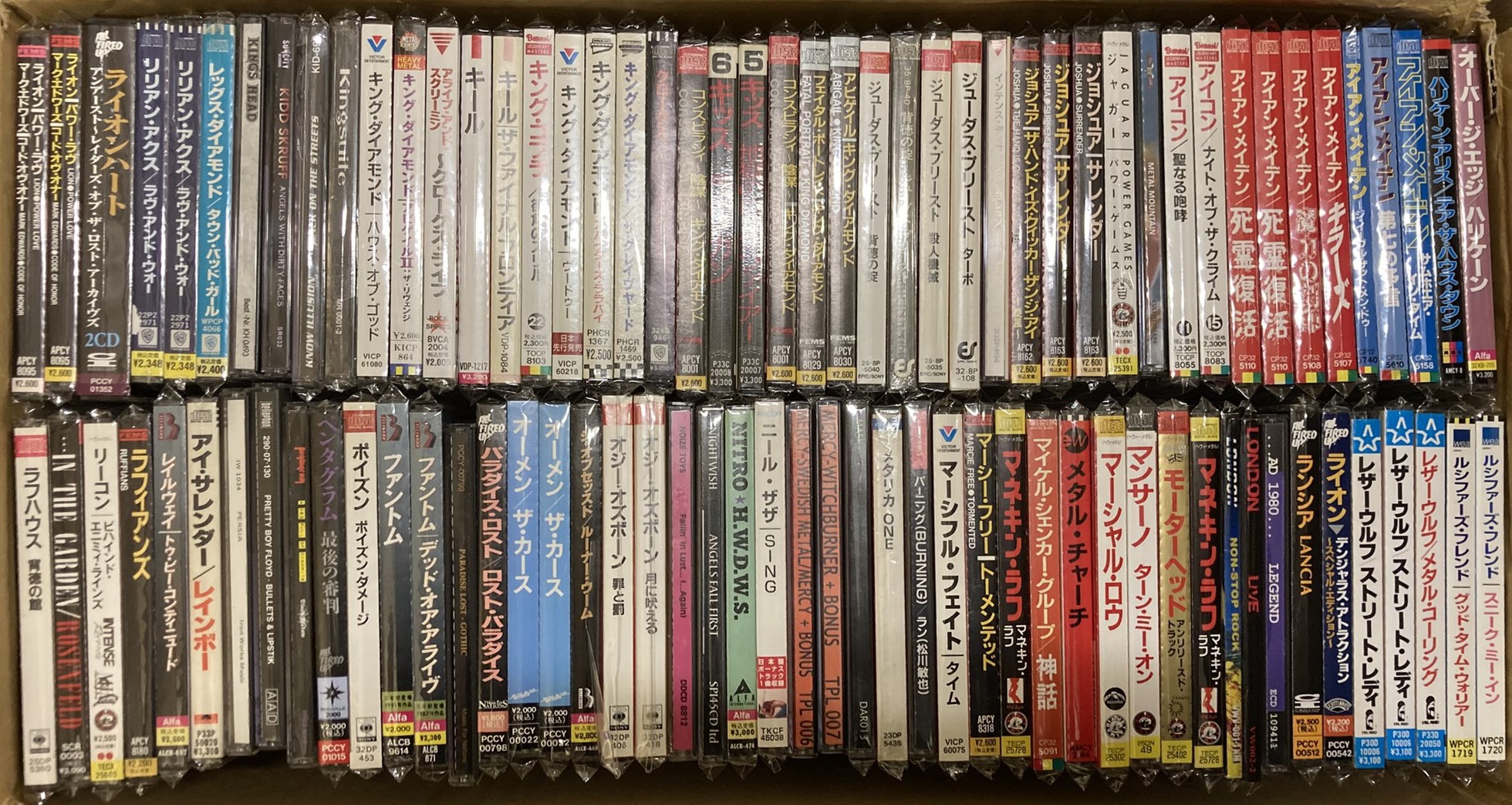 廃盤DVD-AUDIOローラン・エマール メシアン幼子イエスに注ぐ20の