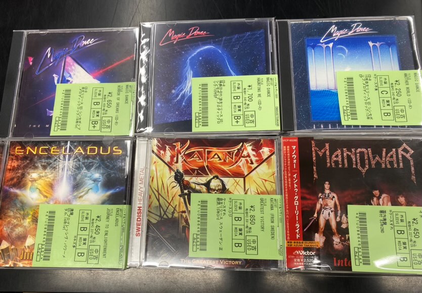 第二弾!! HARD ROCK/HEAVY METALの各ジャンルの 中古CD新着リストを