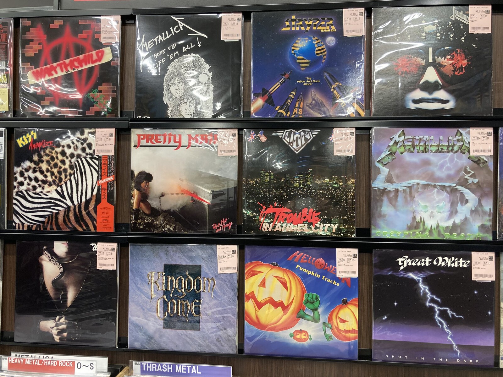 HELLOWEEN, IRON MAIDEN, METALLICA, WRATHCHILDなど中古レコードが