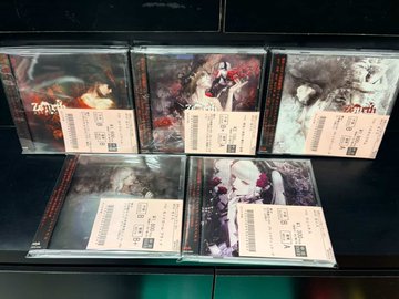 5/12(火)~5/15(金)入荷> HARD ROCK/HEAVY METAL、JAPANESE METALの新着