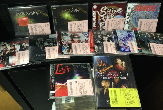 新着中古、LOVEBITES, Mary
