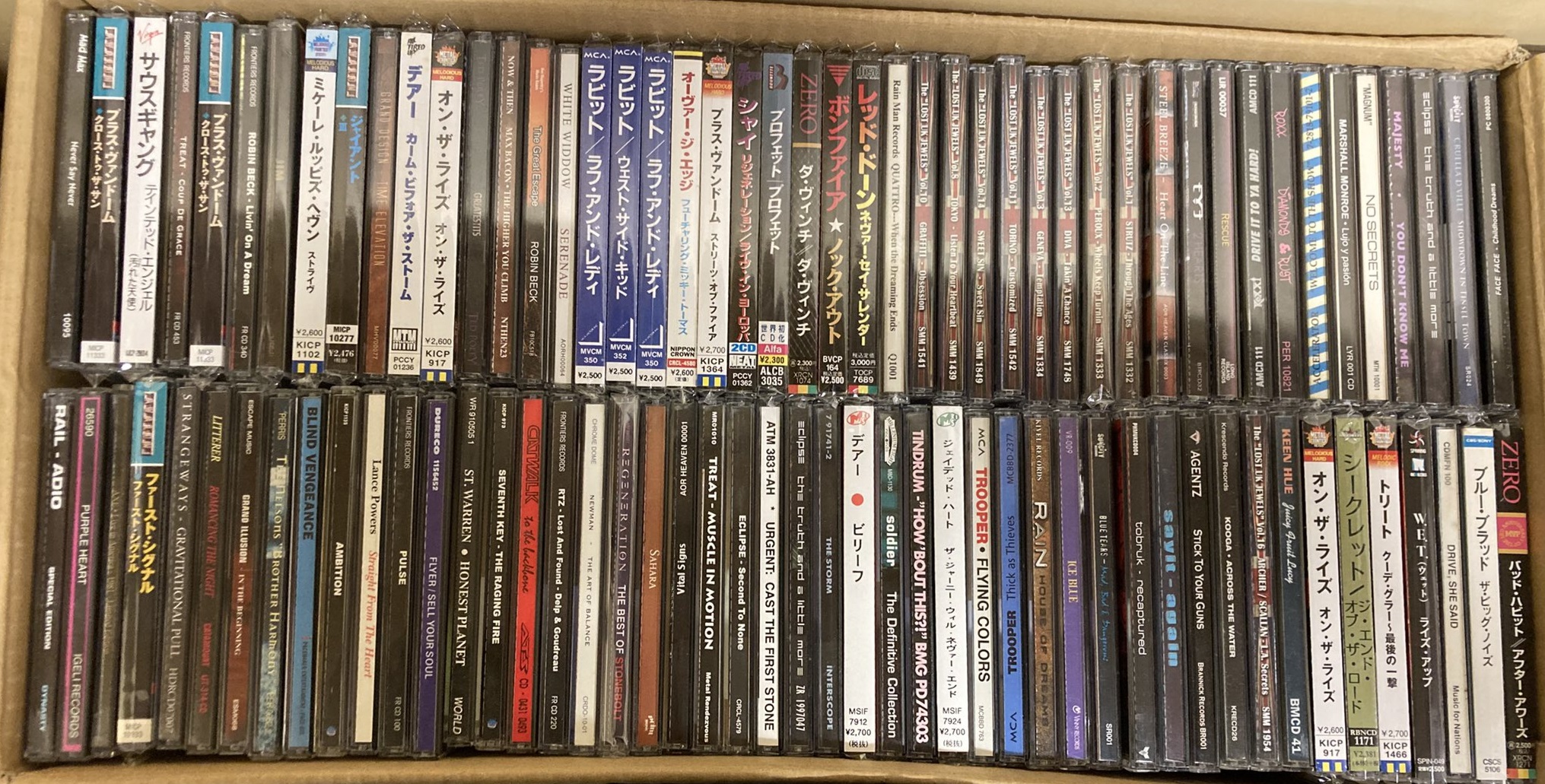 4/6(日)メロディアスハードCD放出セール : ディスクユニオンお茶の水 