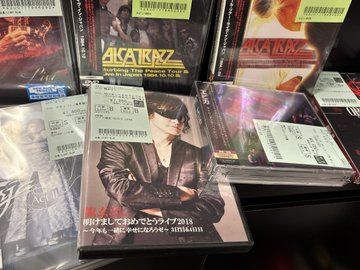 中古DVD/Blu-rayが30点以上入荷！ : ディスクユニオンお茶の水ハード