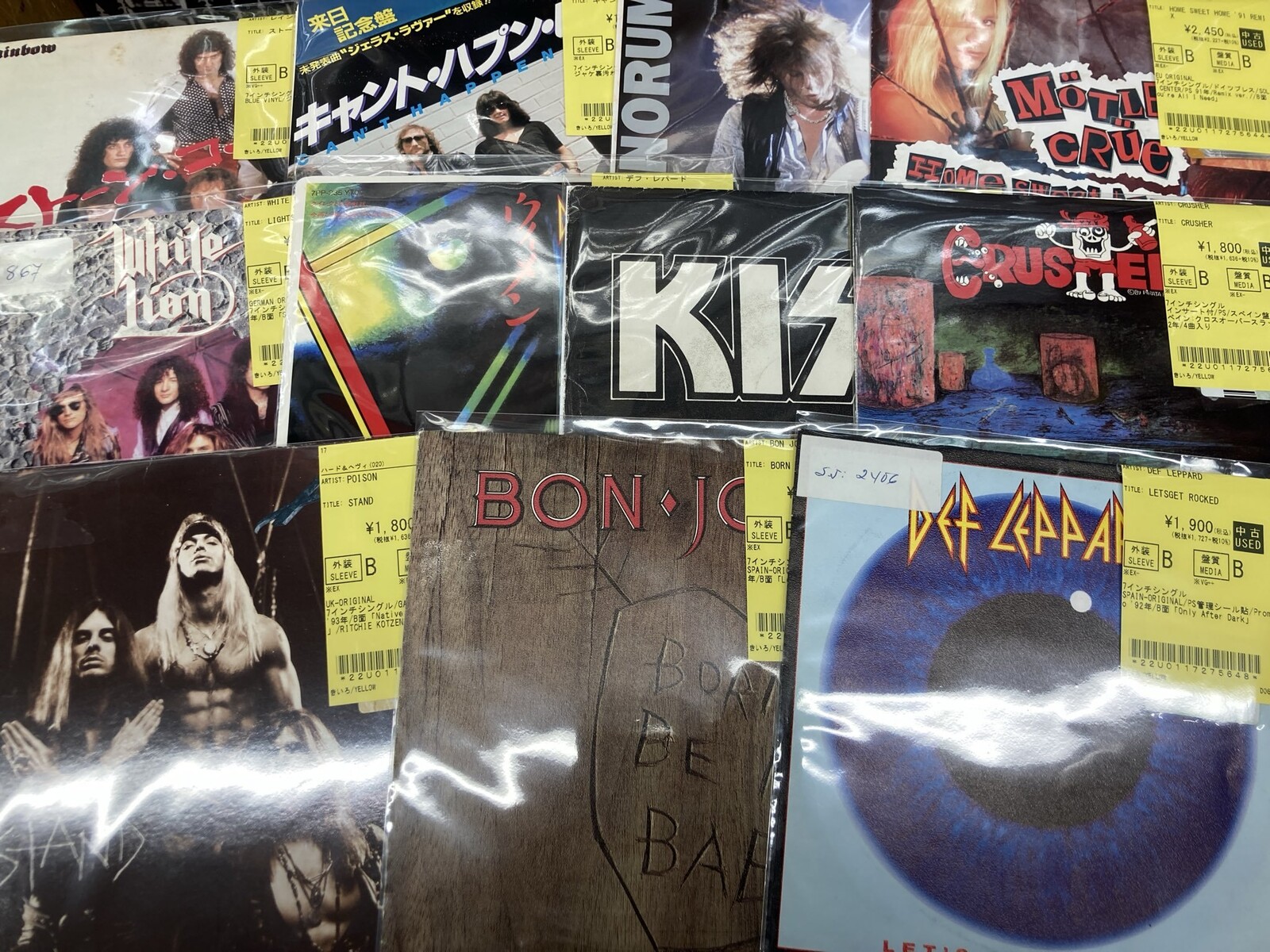 【セットB】マークス　エディシォン　ドゥ　トーキョー　廃盤　レア 中古レコード】RAINBOW、HELLOWEEN、QUEENからエクストリーム系まで7