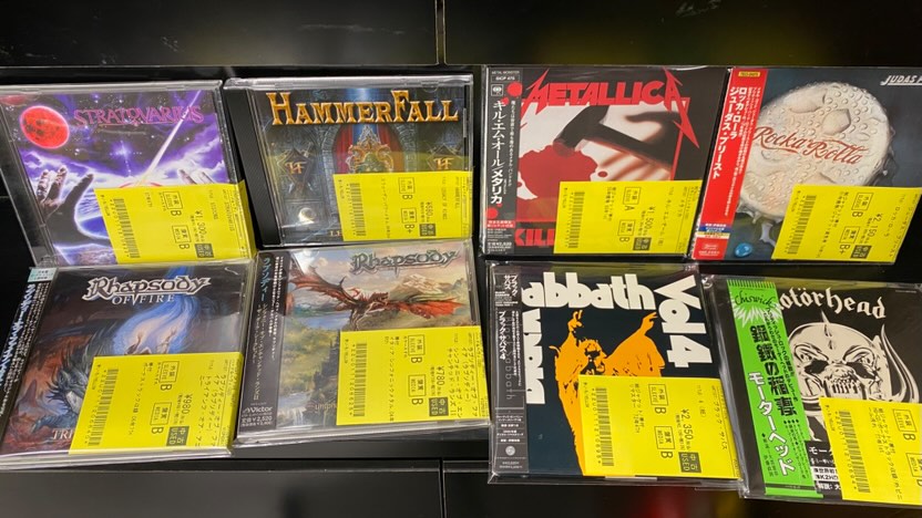 HIT HOT CLASSICS/Lynx：未使用品CD 7/19(火)~7/21(金)入荷> HARD ROCK/HEAVY METALの中古CD新着